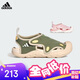 阿迪達斯（adidas）童鞋26新款男女小童輕運動(dòng)小浮艇魔術(shù)貼包頭涼鞋  KI8908綠色