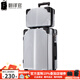 翻譯官子母箱拉桿箱男皮箱萬(wàn)向輪行李箱女手提化妝箱托運箱商務(wù)密碼箱 科技銀子母箱【升級版】 28英寸-巨大（小女生慎拍）