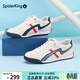 蜘蛛王男鞋官方正品春季新款真皮軟底潮流小白鞋英倫阿甘鞋休閑運動(dòng)板鞋 白-藍 【雙層牛皮】 40 (250mm) 【全國門(mén)店3000+】