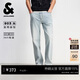 杰克·瓊斯（JACK&JONES） 杰克瓊斯男裝春季2026款牛仔褲直筒百搭舒適水洗貓須設計褲子