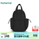 熱風(fēng)（Hotwind）背包春秋新款女士尼龍雙肩包運動(dòng)戶(hù)外大容量健身手提包 01黑色 中