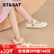星期六（St&Sat）瑪麗珍鞋女平底淺口圓頭2026春季新款時(shí)尚休閑百搭學(xué)院風(fēng)單鞋七夕 米白 35 (225mm) 標準碼
