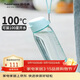 特百惠（Tupperware）樂(lè )趣550ml塑料杯男女士學(xué)生運動(dòng)水杯子大容量泡茶杯 馬卡藍