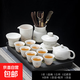 羊脂玉白瓷功夫茶具套裝家用辦公室輕奢高檔泡茶壺蓋碗茶杯送禮 13頭水墨山水+茶盤(pán) 無(wú)規格