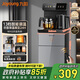九陽(yáng)（Joyoung）茶吧機2026年新款高端下置式水桶飲水機一體機遙控恒溫燒水泡茶家用燒水壺電熱水壺京東自營(yíng) WH225