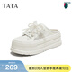 他她（TATA）休閑厚底小白鞋女蕾絲透氣松糕板鞋秋季新款CM601BM5 白色（半拖款） 34