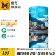 BUFF華夏經(jīng)典款春夏防曬面罩戶(hù)外運動(dòng)頭巾吸汗登山裝備男女騎行護臉 華夏地標121397 稻城亞丁