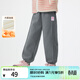 茵曼（INMAN）女童加絨褲子愛(ài)心標章冬季兒童中大童奧粒絨保暖褲保暖休閑長(cháng)褲 深灰色 170