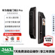 華為智能門(mén)鎖 2 Pro AI掌靜脈3D人臉雙解鎖 超清貓眼遠程對講 指紋鎖 電子鎖密碼鎖 免費送裝拆舊 華為智能門(mén)鎖2Pro 星際黑【免費上門(mén)安裝】 官方標配