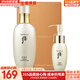 后（The history of Whoo）洗面奶男女泡沫潔面乳拱辰享水妍天氣丹雪玉凝津率享氨基酸潔顏 后天氣丹花獻光彩潔面露套盒 250ml