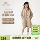 英氏（YEEHOO）女童風(fēng)衣兒童外套中大童裝100%棉A字英倫風(fēng)時(shí)尚春裝 卡其 165