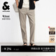 杰克·瓊斯（JACK&JONES）男裝26年新款春夏季褲子男商務(wù)休閑褲微彈萊賽爾錐形柔軟親膚男褲 E11卡其色 30 170