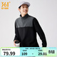 361°運動(dòng)衛衣男春季加絨開(kāi)衫搖粒絨保暖立領(lǐng)戶(hù)外拉鏈套頭衛衣女 【男款】超級黑/靜謐灰 XL