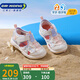 江博士學(xué)步鞋夏季男女童輕便運動(dòng)風(fēng)寶寶兒童涼鞋2B14A2042CW米/紫24碼