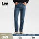 Lee經(jīng)典五袋款舒適中腰錐形中深藍男牛仔褲 中深藍色 34