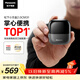松下（Panasonic）小方盒2.0電動(dòng)剃須刀便攜款往復式進(jìn)口磁懸浮馬達電動(dòng)刮胡刀Type-c可水洗男士生日禮物男友CM31黑