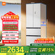 米家小米439L法式多門(mén)冰箱一級能效變頻家用超薄嵌入式零嵌京東自營(yíng)BCD-439WFMBI國家補貼