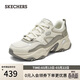 斯凱奇（Skechers）女鞋春季厚底增高運動(dòng)鞋百搭輕便軟底休閑鞋熊貓鞋150521