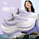 安踏（ANTA）葉子5丨女鞋春季緩震增高網(wǎng)面透氣百搭休閑鞋跳繩運動(dòng)跑步鞋子女 【葉子6】白/紫灰-3 37.5