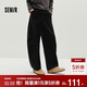 森馬（Semir）休閑褲男秋寬松弧形彎刀褲25長(cháng)褲垂感松弛感抽繩褲子10A525127102