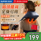 蘇泊爾（SUPOR）家電國家補貼頸椎按摩儀按摩披肩頸椎肩頸按摩器肩頸腰背斜方肌按摩器實(shí)用生日禮物送爸媽男女朋友 【重磅新品】加寬空氣感柔性頭+開(kāi)肩撥筋+按摩肩背 國家補貼生日禮物送男女朋友父母親實(shí)用禮