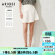 艾諾絲雅詩(shī)ARIOSEYEARS夏季新品百搭挺括高腰修身A字裙半身裙30513542 白色 S