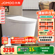 九牧（JOMOO）全家桶智能馬桶家用馬桶感應翻蓋坐便器無(wú)水壓限制UVC除菌ZS780 【全家桶】自動(dòng)翻蓋泡沫S780 坑距是290-390選305