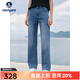Navigare意大利小帆船涼感牛仔褲女士春夏款輕薄通勤長(cháng)褲時(shí)尚百搭直筒褲 牛仔藍 S