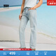 Levi's李維斯冰酷系列26年春夏新款男士美式505標準直筒牛仔褲 淺藍色 32 (32)