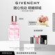 紀梵希（Givenchy）傾城花舞香水女35ml陽(yáng)光花香木質(zhì)調輕奢高級感生日禮物女士送閨蜜