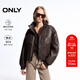 ONLY2024冬季新款90白鴨絨復古街頭風(fēng)做舊PU羽絨服女|125423053 F08愉悅棕色 XS