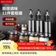 美廚（MAXCOOK）玻璃油壺調料盒套裝 油瓶鹽罐調料架調料瓶 11件套 MCCU0539
