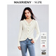 MAXRIENY【迪麗熱巴同款】?jì)?yōu)雅修身v領(lǐng)針織開(kāi)衫外套立體玫瑰設計 本白 M