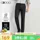 G2000【多版型】男裝商務(wù)西褲簡(jiǎn)約職業(yè)直筒褲西長(cháng)褲男褲 挺括修身剪裁-黑色 30 /165（腰圍82）