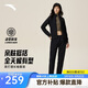 安踏易打理運動(dòng)套裝女款冬季新款針織開(kāi)衫針織長(cháng)褲跑步休閑兩件套