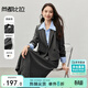 尚都比拉高級感西裝外套女短款秋冬職業(yè)通勤小個(gè)子西服上衣 深灰色 M 
