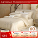 水星家紡四件套 60支新疆長(cháng)絨棉純棉貢緞高級輕奢四件套 家用床單被套枕套 御·梨竹【高奢刺繡|禮盒裝】 1.8m床 床單款 （被套220*240cm）