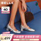百麗（Belle）一字帶羊皮瑪麗珍鞋女2026春新商場(chǎng)同款質(zhì)感單鞋F1S1DAQ6預售 銀色 36 (230mm)