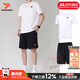 耐克（NIKE）官方套裝男 26夏新款純棉親膚短袖T恤梭織速干運動(dòng)短褲男 兩件套 純棉親膚短袖/白+梭織速干短褲 XL 【建議150-170斤左右】