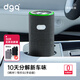 DGQ車(chē)載空氣凈化器車(chē)內汽車(chē)新車(chē)除甲醛除異味臭氧除味車(chē)用去異味甲醛 星光灰 換電 SE版