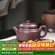 藏壺天下宜興名家純手工紫砂壺小容量功夫茶具泡茶壺老紫泥全手工大亨德鐘 大亨德鐘