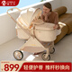 酷貝樂(lè )（coballe）嬰兒車(chē)0-3歲用折疊可坐可躺帶減震輕便新生兒遛娃神器寶寶手推車(chē) 香檳金【5代】新生護脊睡艙+推桿秒換向