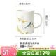 Gao Chun Ceramics高淳陶瓷鵲登高枝茶杯家用中式辦公骨瓷馬克杯茶水杯禮盒包裝 鵲登高枝馬克杯白色