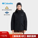Columbia哥倫比亞戶(hù)外女子金點(diǎn)防水沖鋒衣700蓬鴨絨內膽三合一外套XR9092 010 黑色拼象牙白 L (165/88A)