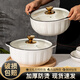 司晨碗家用新款陶瓷大號湯碗雙耳湯盆帶蓋創(chuàng  )意喬遷高顏值餐具精致大碗 1個(gè)湯煲【純白】