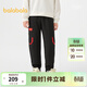 巴拉巴拉（BALABALA）【商場(chǎng)同款】童裝男童長(cháng)褲兒童褲子2026新款春工裝束腳褲 黑色90001 120