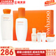 雪花秀套盒滋陰滋盈水乳人參臻秀臻雪套裝女護膚品禮盒滋潤平衡保濕補水 雪花秀滋盈水乳面霜6件套盒