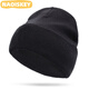 NAOISKEY?腦斯基毛線(xiàn)帽子學(xué)生男女歐美刺繡嘻哈帽保暖冷帽針織帽 黑色-普通款無(wú)刺繡帽