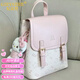 紀詩(shī)哲輕奢包包女包2026新款可愛(ài)貓咪印花雙肩包通勤背包禮物送女友老婆 淺粉色