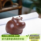 藏壺天下純手工紫砂茶寵茶桌擺件精品可養高檔茶玩茶臺擺件招財茶寵牛 牛牛茶寵